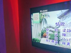 -音浪时代量贩KTV(美利广场店)