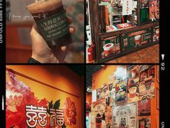 -囍福咖啡(这有山店)