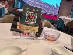 -盆满钵满·国家非遗传承(云台店)