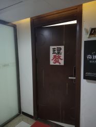 -潮流町·男士烫染发型定制