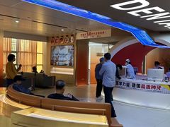 -固德口腔(南城总院)