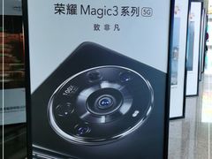 -南昌昌北国际机场