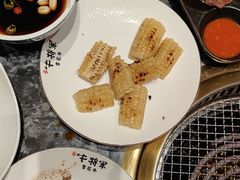 -牛将军•涮肉•烤肉(北京王府井·故宫店)