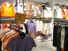 -法雅体育工厂店(皂君庙路店)