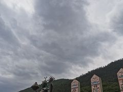 -白水台