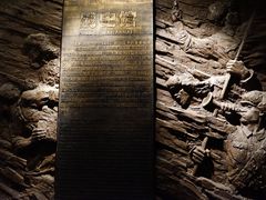 -辽沈战役纪念馆