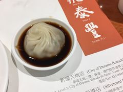 -鼎泰丰(新港中心店)