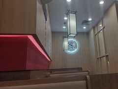 -嬷孙家潮汕牛肉火锅(北京路天河城店)