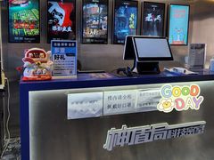 -神盾局密室逃脱