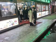 -郑家包子牛肉拉面(尚勤路店)