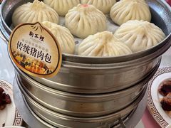 -狗不理(贵宾楼店)