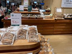 -七鲜超市(瑞虹天地太阳宫店)