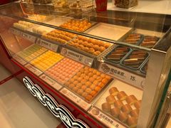 -東更道点心行(崂山丽达店)