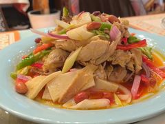 椒麻鸡-海尔巴格·新疆菜(吐鲁番店)