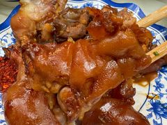 -张家湾·膳蹄(迎宾店)