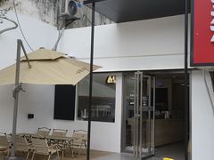 -一叶觅山(半边街店)