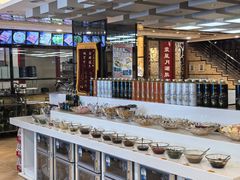 -蒙星月涮肚火锅城(宏运家园店)