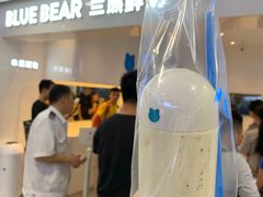 -兰熊鲜奶(西直门凯德mall店)