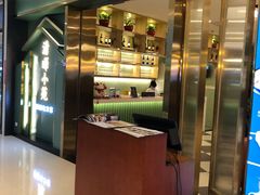 -清晖小苑•顺德地方菜(壹海城店)