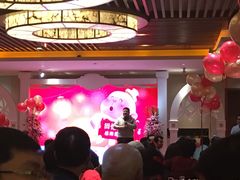 -天津水游城丽筠酒店