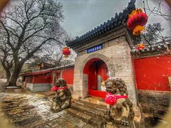 -红螺寺
