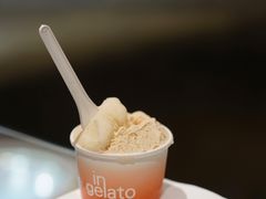 -Dip in Gelato(富民路店)