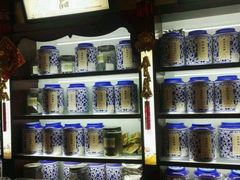 -张一元(总店)