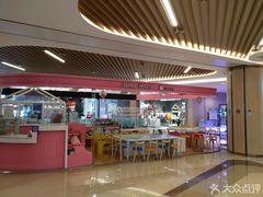 店内环境-吾悦广场(南京鼓楼店)