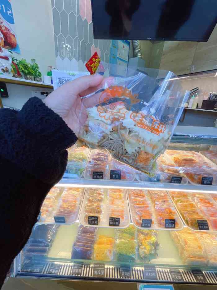 味滋禾轩(东门店)-"在街口很好找的位置,小小的一间门店,只有.