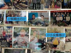 -竹泉农庄·竹筒饭(从化店)