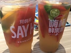 -必胜客(环球店)