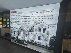 -好兄弟郭巨海鲜(天一阁店)