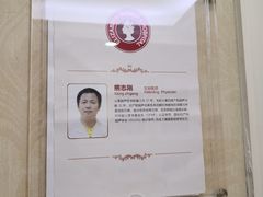 -伊丽莎白妇科医院·早孕检查