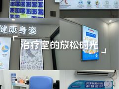 -Andrew指甲专科灰指甲·甲沟炎矫正·3D步态矫形鞋垫定制(上海法华镇路旗舰店)