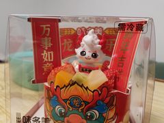 -味多美蛋糕(金顶街店)