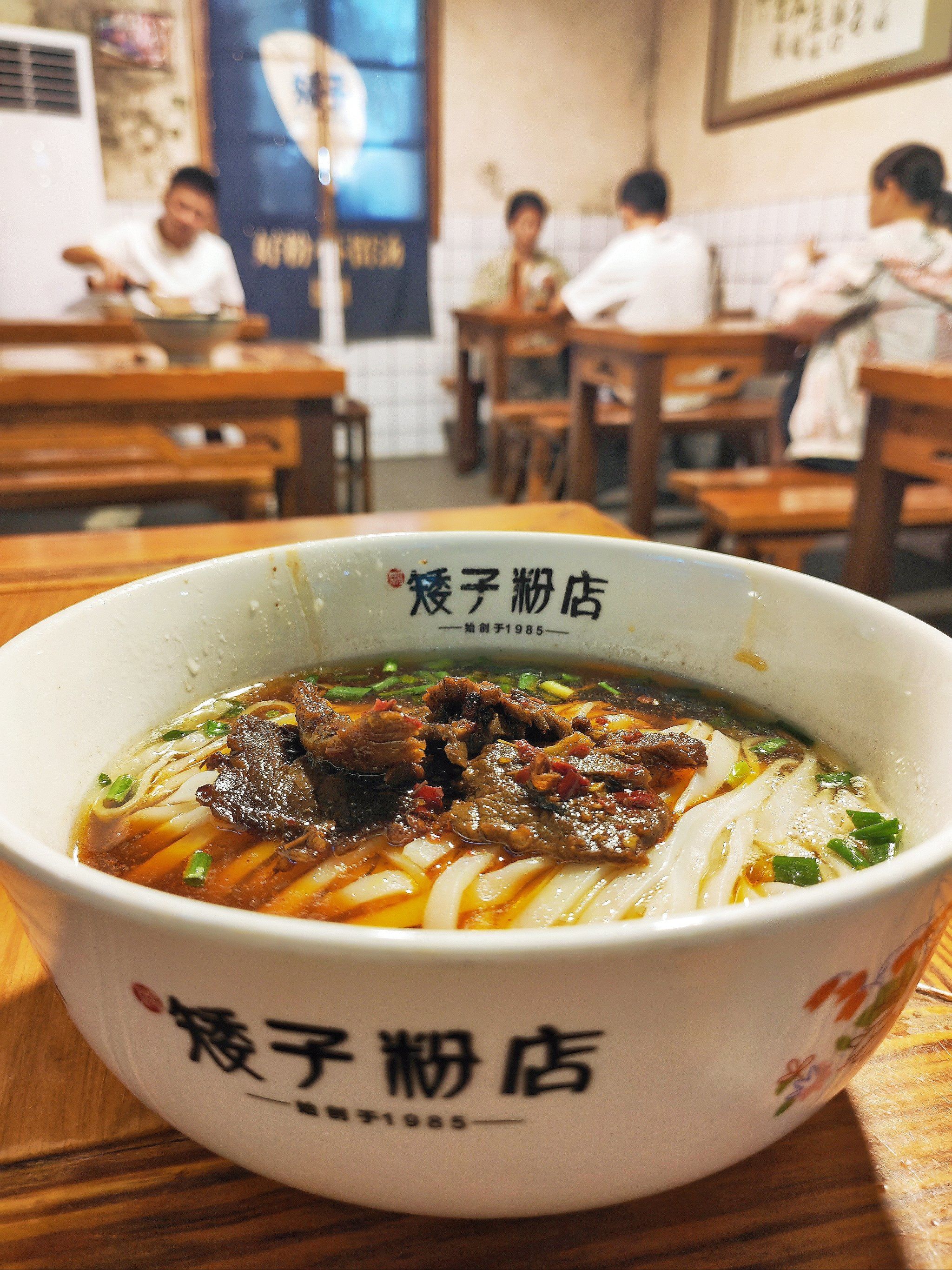 长沙米粉店他家数一数二?