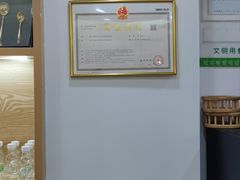 -古春堂凉茶甜品(拱北口岸店)