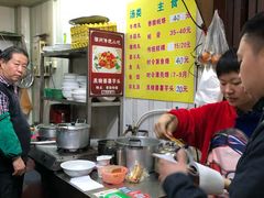 -老彬专工蚝烙糕粿