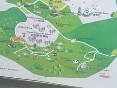 -云峰山自然风景区