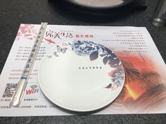 -完美生活炭火烤肉(二马路店)