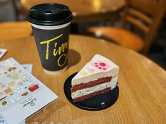 -TIMO COFFEE 阿拉校园面包