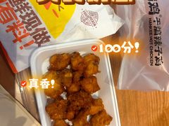 -成都仁和新城购物中心