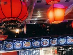 -山河屯铁锅炖鲜鹅·东北菜(开发区一店)