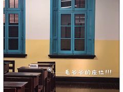 景点-湖南省立第一师范学校旧址