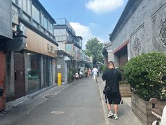 -清真·鸦儿李记·小馆(后海店)