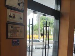 -怡庭S智能酒店(三亚大东海店)