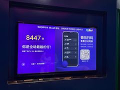 -幸福时光KTV(燕子山路店)