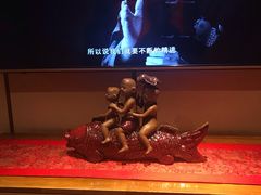-阿五黄河大鲤鱼(英协路店)