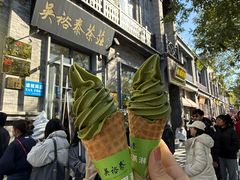 -吴裕泰茶庄(前门大街店)