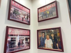 -闫家驴肉老店(华电一校店)